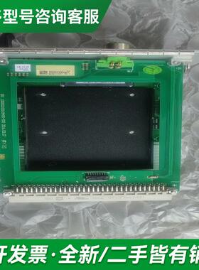 议价研华mic-3327DC02-A5更多型号可咨询客服联系