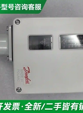 议价0617-521566丹佛斯压力开关RT1更多型号可咨询