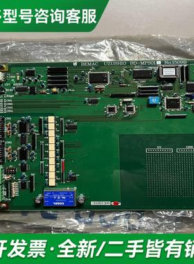 议价BEMAC   BD-MPS01 更多型号可咨询客服联系