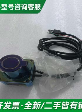 议价LS型激光雷达LS-2027DE/更多型号可咨询客服联系