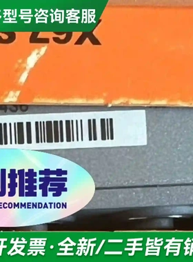 议价X67SM2436 X67BC7321-1更多型号可咨询