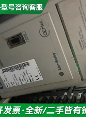 议价Allen Bradley CSDP Pl更多型号可咨询