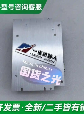 议价Accelnet Plus 双轴伺服驱动器更多型号可咨询