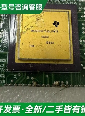 议价NHI-15391RTGW 漂亮 SM32更多型号可咨询