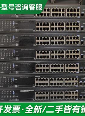 议价H3C华三MS4024P-HPWR更多型号可咨询客服联系