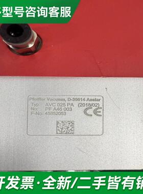 议价PFEIFFER AVC025PA更多型号可咨询客服联系