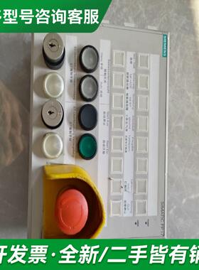 议价PP17-II面板6AV36更多型号可咨询客服联系