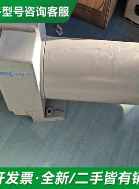 议价SICK MAIHAK VIC4A更多型号可咨询客服联系