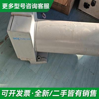 议价SICK MAIHAK VIC4A更多型号可咨询客服联系