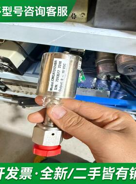 议价无锡东方芯辰真空规 CMCAT31更多型号可咨询客服联系