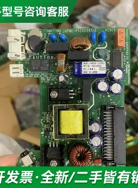 议价安川控制器电源JAPMC-PS2400A1更多型号可咨询