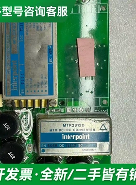 议价FMC-461更多型号可咨询