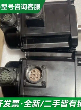 议价台达伺服电机ASMT30L250AK电机3更多型号可咨询