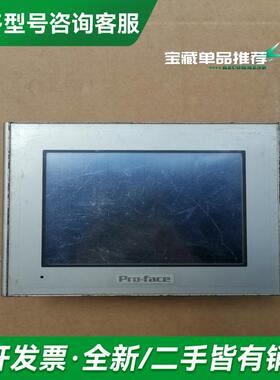 议价普洛菲斯触摸屏GP2301-SC4更多型号可咨询客服联系