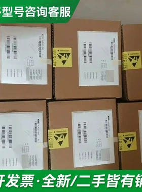 议价日横河黄色，绿色模块，卡件，PLC，DCS更多型号可咨询