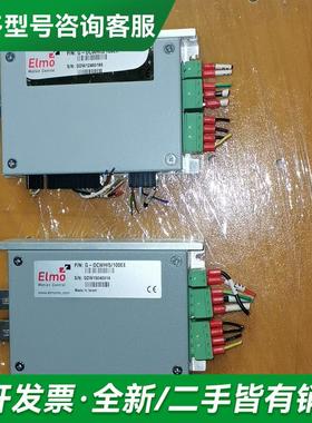 议价Elmo驱动器 G-DCWHI5/更多型号可咨询客服联系