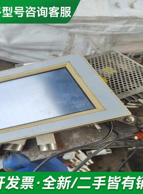 议价和泉触摸屏 HG2F-SS22VF更多型号可咨询客服联系