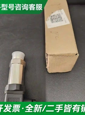 议价全新真空传感器KP3020-A0.35G4更多型号可咨询