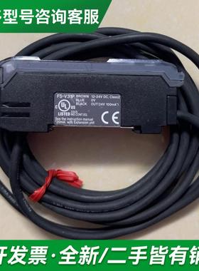 议价KEYENCEFS-V31P更多型号可咨询客服联系