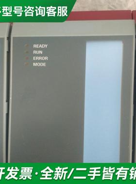 议价IP161  3IP161.更多型号可咨询客服联系