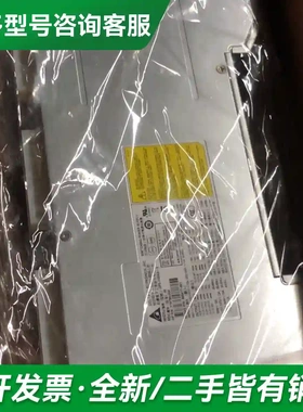 议价HP Z840 电源 860477-001更多型号可咨询