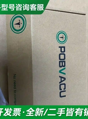 议价POBVACU真空发生器更多型号可咨询