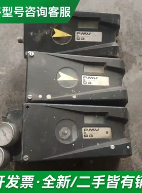 议价福斯D3阀门定位器 PMV D3 数显型 更多型号可咨询