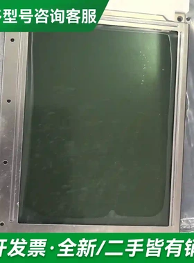 议价DX0044 REV.O更多型号可咨询