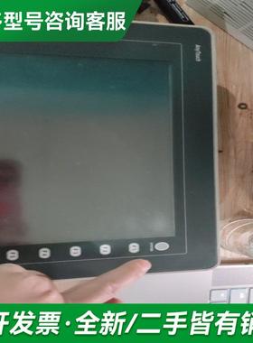 议价RS OEMax V810C+触摸更多型号可咨询客服联系