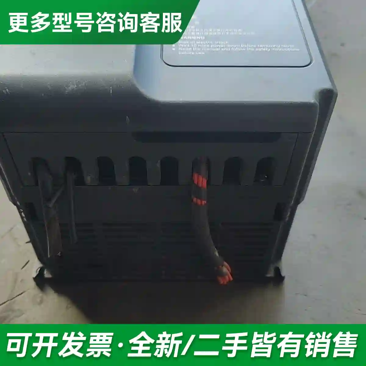 议价拆机汇川变频器MD380T7.5GB功能包更多型号可咨询