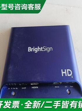 议价brightsign HD223高更多型号可咨询客服联系
