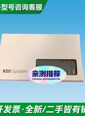 议价X20AI2437 贝加莱模块PLC原装现更多型号可咨询