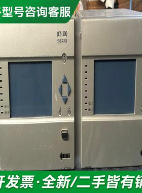 议价四方ZJF30QA电压切换箱，北京更多型号可咨询客服联系