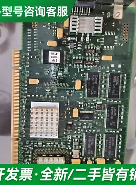 议价01aF543更多型号可咨询