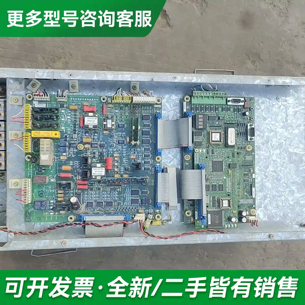 议价奥的斯ovf30变频器120a/ACA21更多型号可咨询