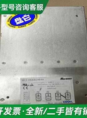 议价科索电源 M1T-HGGG-00 更多型号可咨询客服联系
