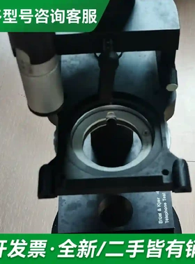 议价丹麦Bruel&Kjaer 4602B，B更多型号可咨询