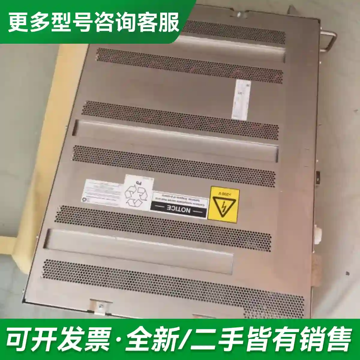 议价41T9932 41U7723 00RY4更多型号可咨询