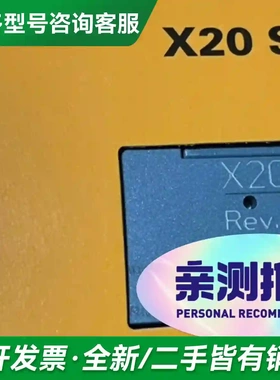 议价OAK300.11 X20BC0043 X更多型号可咨询