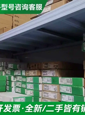 议价LC1D115MD 全新原装正品 标价更多型号可咨询