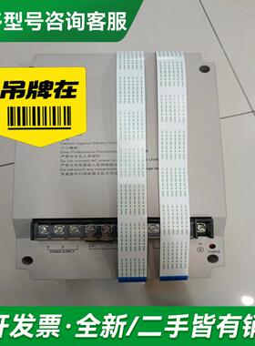 议价日立电梯变频器EV-ECD01-4更多型号可咨询客服联系