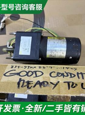 议价Sertec+Corporatio更多型号可咨询客服联系