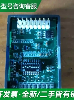议价200smart sb am 06 模拟量更多型号可咨询