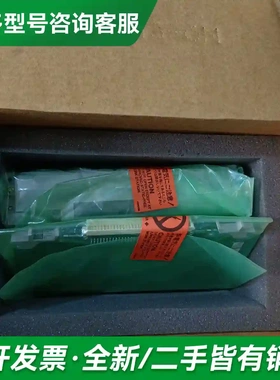 议价全新横河模块ADM11T ADM11 一套更多型号可咨询