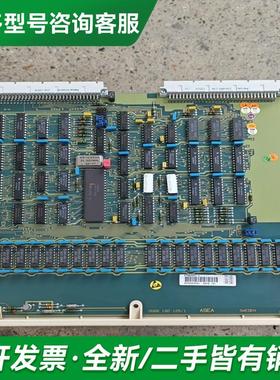 议价卡件DSMB151 5736更多型号可咨询客服联系