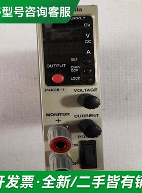 议价这是日本松定（Matsusada）更多型号可咨询客服联系