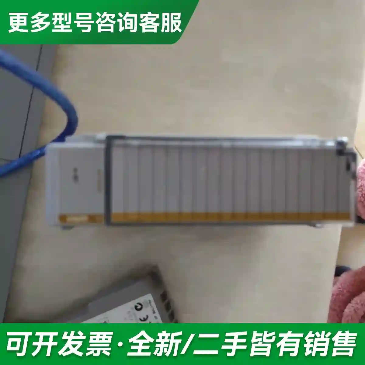 议价1769-OF2二手拆机，功能正常，质量包更多型号可咨询