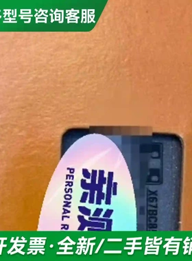 议价X67BC8591.L12 X67AO13更多型号可咨询