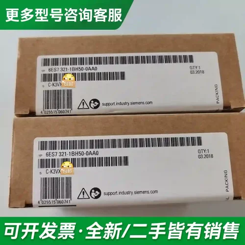 议价6ES7321-1BH50-0AA0 6E更多型号可咨询