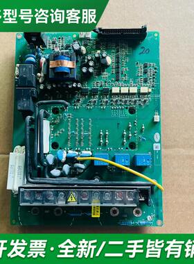 议价日立电梯驱动板65000351-C更多型号可咨询客服联系
